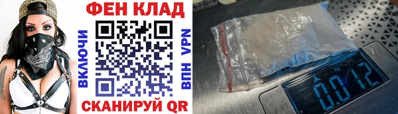Amphetamine 98%  гидра   Болохово 