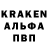 Кетамин VHQ asthm0