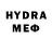 ЭКСТАЗИ 280 MDMA Andrew Shevlyakoff