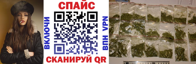 OMG онион  Болохово  БУТИРАТ BDO 