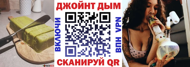 mega вход  Болохово  Еда ТГК конопля  где купить наркотик 