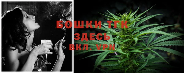 марихуана Абдулино