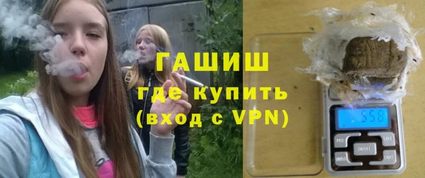 винт Саяногорск