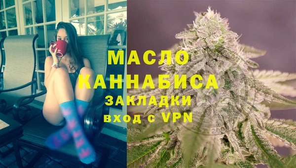 прущие крисы Сатка