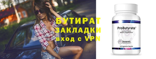 a pvp Иноземцево