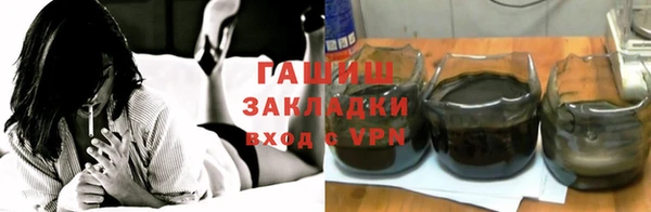 марихуана Абдулино