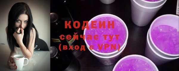 прущие крисы Сатка