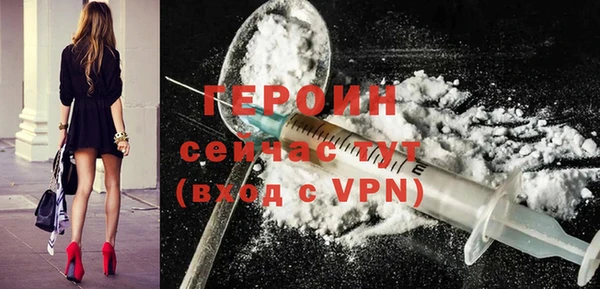 соль ск Кулебаки