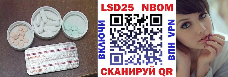 Лсд 25 экстази ecstasy  МЕГА как войти  Болохово 