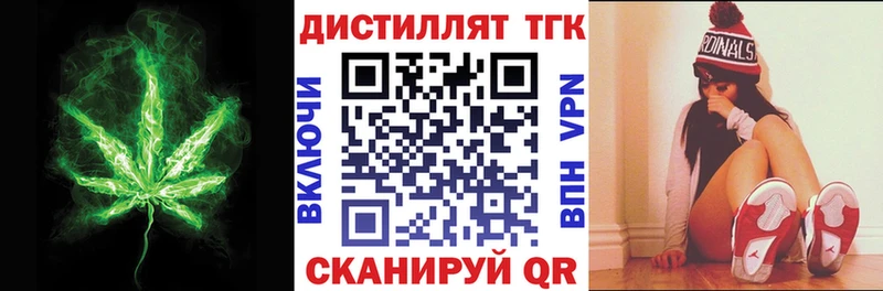 сайты даркнета формула  Болохово  ТГК Wax  кракен  