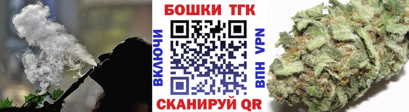 МАРИХУАНА сатива  сколько стоит  Болохово 